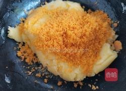 酸奶黄月饼的做法图解7