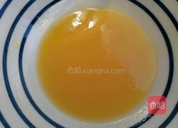 酸奶黄月饼的做法图解10