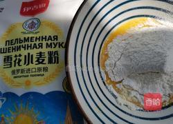 酸奶黄月饼的做法图解11