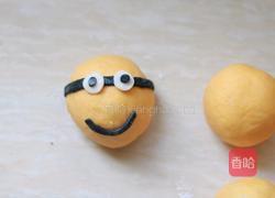 一次发酵的小黄人卡通豆沙包的做法图解9