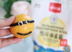一次发酵的小黄人卡通豆沙包的做法图解12