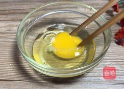 苋菜鸡蛋汤面的做法图解2