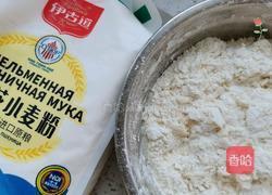 韭菜水饺的做法图解1