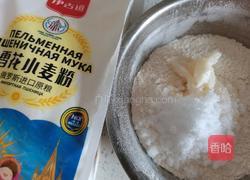 鲜肉酥饼的做法图解7