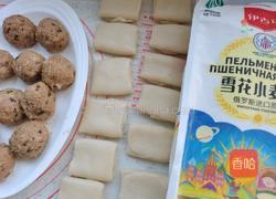 鲜肉酥饼的做法图解15