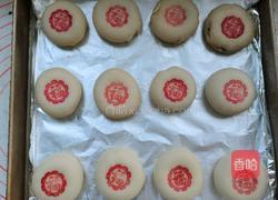 鲜肉酥饼的做法图解18