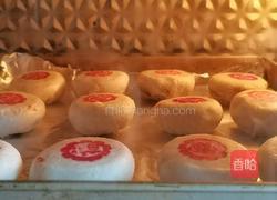 鲜肉酥饼的做法图解19