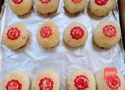 鲜肉酥饼的做法图解21