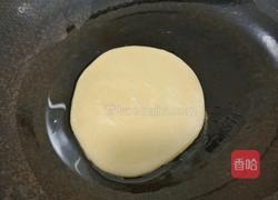 死面饼的做法图解13