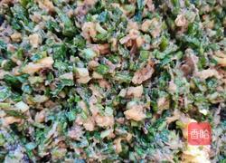 韭菜水饺的做法图解8