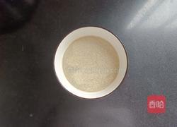 无油无糖的甜大饼的做法图解4