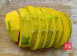 南瓜牛角包的做法图解1