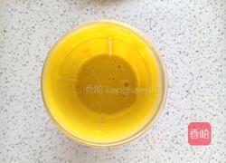 南瓜牛角包的做法图解3