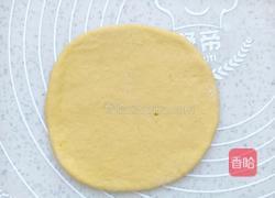 南瓜牛角包的做法图解8