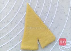 南瓜牛角包的做法图解10