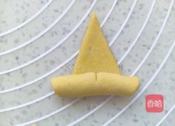 南瓜牛角包的做法图解11