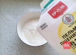 蜗牛馒头的做法图解1