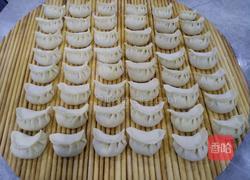 香菇胡萝卜肉馅水煎饺的做法图解13