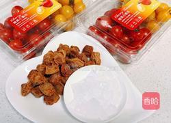 话梅小番茄的做法图解1