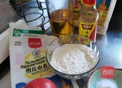 西红柿疙瘩汤的做法图解1