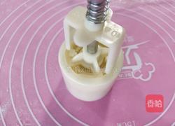 黑芝麻月饼的做法图解11