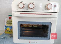 黑芝麻月饼的做法图解15