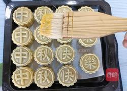 黑芝麻月饼的做法图解16