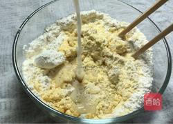 玉米面窝窝头-神奇的面粉的做法图解3