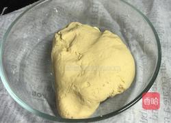 玉米面窝窝头-神奇的面粉的做法图解4