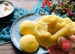 Cornmeal Steamed Wotou-Magic Flour Recipe Illustration 10