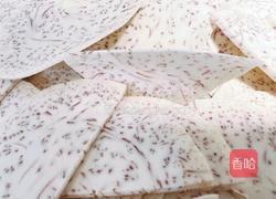 炸芋头片的做法图解2