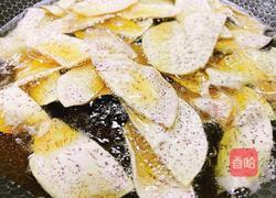 炸芋头片的做法图解4