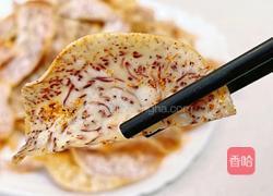 炸芋头片的做法图解7