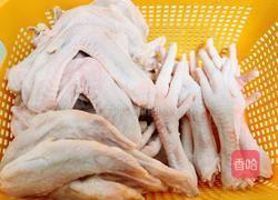 卤鸭翅和鸡爪的做法图解1