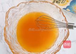 迷你小老虎月饼的做法图解1