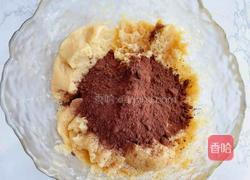 迷你小老虎月饼的做法图解4