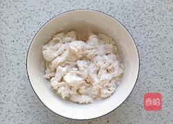 盘丝饼的做法图解2