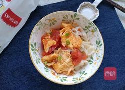 西红柿鸡蛋面的做法图解12