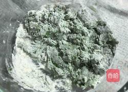 蔬菜面条-神奇的面粉的做法图解3