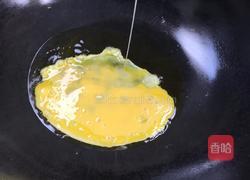 蔬菜面条-神奇的面粉的做法图解7