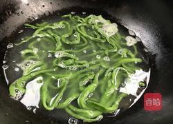 蔬菜面条-神奇的面粉的做法图解12