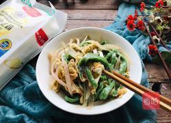 蔬菜面条-神奇的面粉的做法图解15