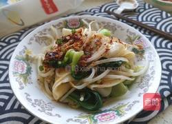 油泼面的做法图解11