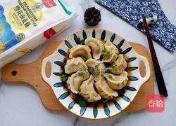 胡萝卜香菇肉馅饺子的做法图解16
