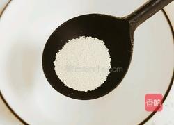 糖酥饼的做法图解1