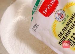 花卷的做法图解3