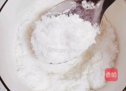 糖酥饼的做法图解14