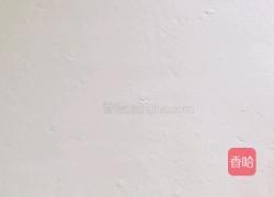 花卷的做法图解8