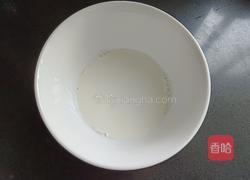 橙意满满的橙香戚风的做法图解4