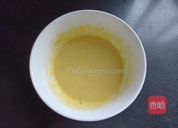 橙意满满的橙香戚风的做法图解8